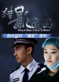 国产一区二区在线不卡